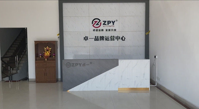 Guangzhou Yuhang Trade Co., Ltd. สายการผลิตของผู้ผลิต